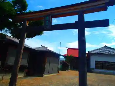 桜川恵比壽神社の鳥居