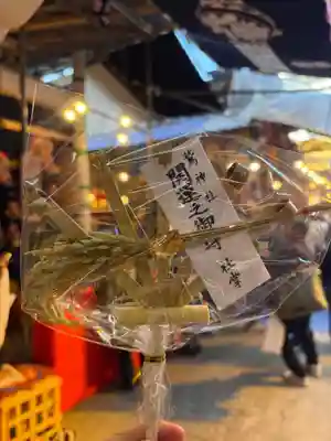鷲神社(東京都)