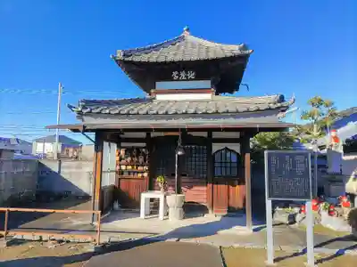 宝光寺の末社・摂社