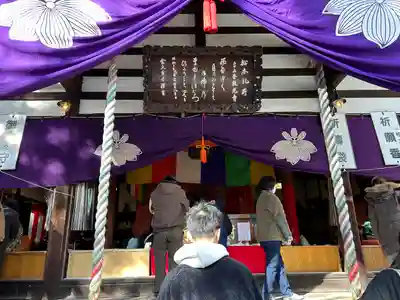 放光寺(長野県)