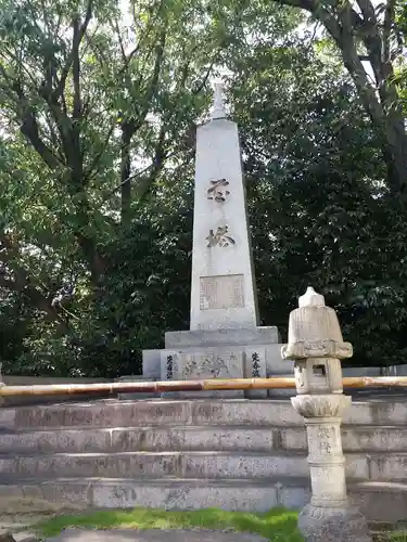 成田山大阪別院　明王院のその他建物