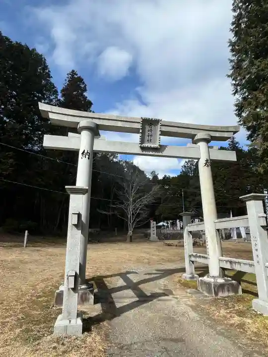 宮崎神社の{uncategorized: "未分類", other: "その他", undefined: "問題あり", building: "その他建物", grave: "お墓", sacred_gate: "鳥居", guardian: "狛犬", statue: "像", buddha: "仏像", history: "歴史", nature: "自然", garden: "庭園", animal: "動物", pagoda: "塔", temizu: "手水舎", mountain_gate: "山門・神門", sanctuary: "本殿・本堂", subordinate: "末社・摂社", art: "芸術", scenery: "景色", jizo: "地蔵", ema: "絵馬", goshuin: "御朱印", omikuji: "おみくじ", items: "授与品その他", amulet: "お守り", goshuincho: "御朱印帳", eats: "食事", festival: "お祭り", votive_dance: "神楽", shichigosan: "七五三参", wedding: "結婚式", experience: "体験その他", initially: "初詣", around: "周辺", anti_infection: "感染症対策"}