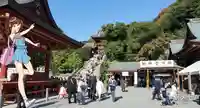 鶴岡八幡宮の本殿・本堂