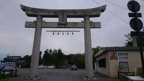 中津大神宮(大分県)