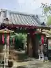 陽運寺の山門・神門