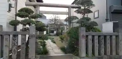 高砂天祖神社の鳥居