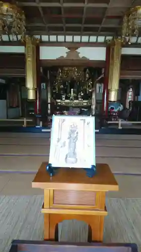 教恩寺の本殿・本堂