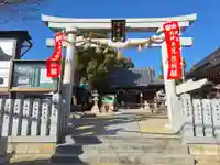 天神社(大阪府)