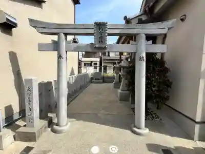 鴉宮神社の{uncategorized: "未分類", other: "その他", undefined: "問題あり", building: "その他建物", grave: "お墓", sacred_gate: "鳥居", guardian: "狛犬", statue: "像", buddha: "仏像", history: "歴史", nature: "自然", garden: "庭園", animal: "動物", pagoda: "塔", temizu: "手水舎", mountain_gate: "山門・神門", sanctuary: "本殿・本堂", subordinate: "末社・摂社", art: "芸術", scenery: "景色", jizo: "地蔵", ema: "絵馬", goshuin: "御朱印", omikuji: "おみくじ", items: "授与品その他", amulet: "お守り", goshuincho: "御朱印帳", eats: "食事", festival: "お祭り", votive_dance: "神楽", shichigosan: "七五三参", wedding: "結婚式", experience: "体験その他", initially: "初詣", around: "周辺", anti_infection: "感染症対策"}
