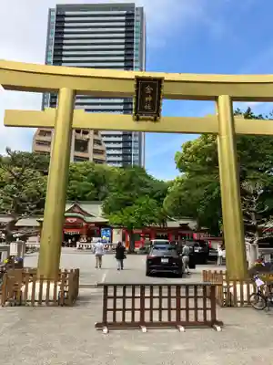 金神社(岐阜県)