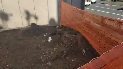 高山稲荷神社（旧鎮座地）のその他建物