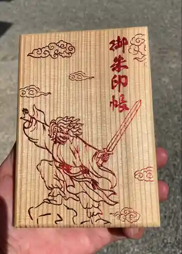 和泉國一之宮　大鳥大社の御朱印帳