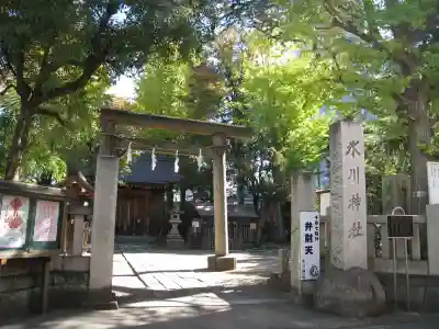 仲町氷川神社(東京都)
