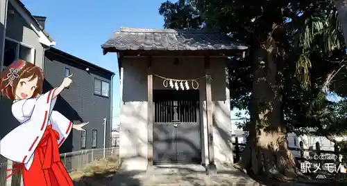 日枝神社の末社