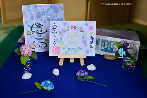 椿ノ海　水神社(千葉県)