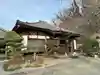 東昌寺(神奈川県)