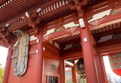 浅草寺の山門・神門