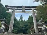 八咫烏神社(奈良県)