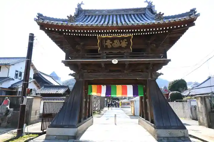 善通寺(香川県)