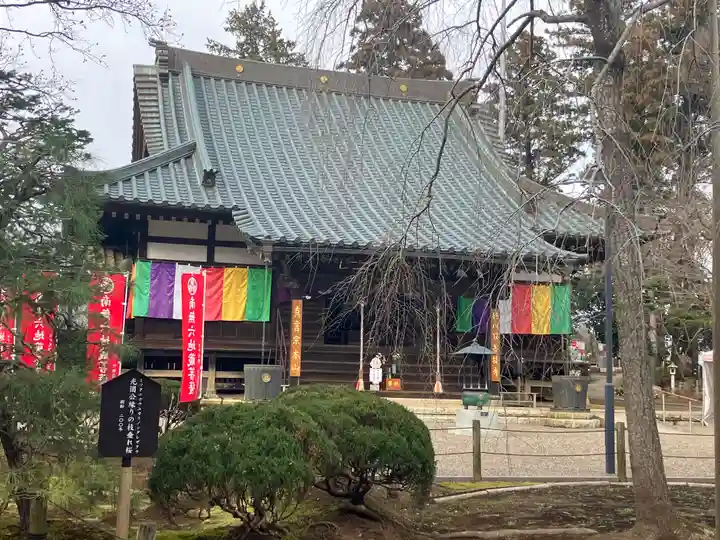 六地蔵寺(茨城県)