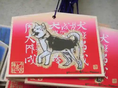 今宮戎神社の絵馬