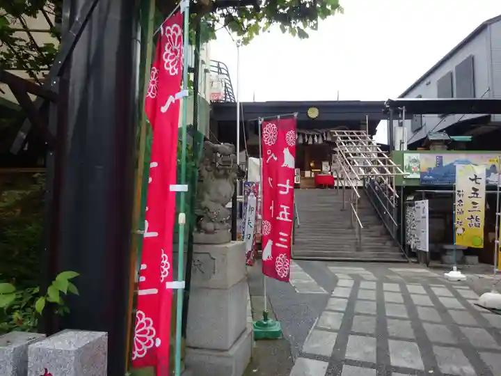 菊名神社のその他建物