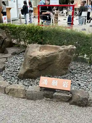 蛇窪神社(東京都)