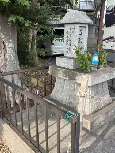 実籾道祖神(千葉県)
