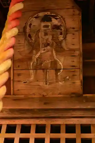 星谷寺(徳島県)