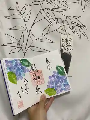 剣神社のその他建物