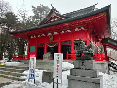 赤城神社(群馬県)