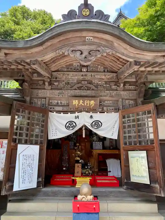 高尾山薬王院のその他建物