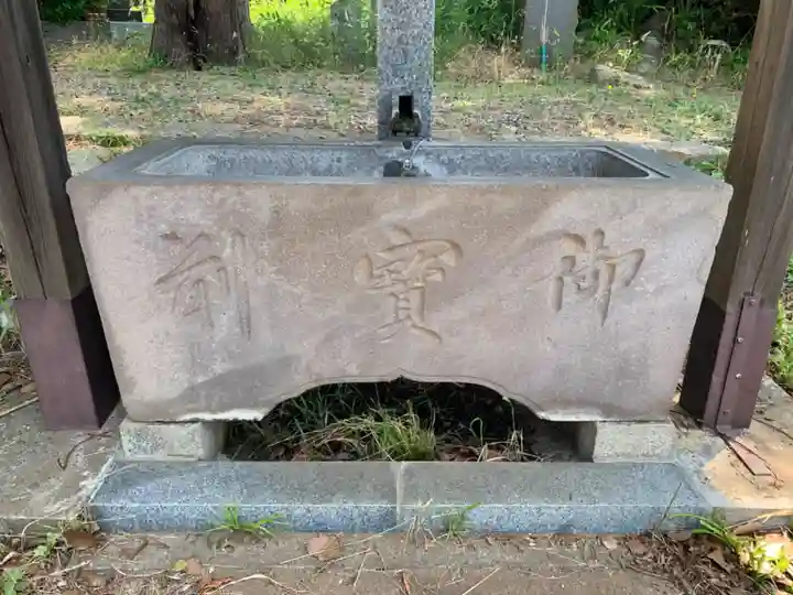 地蔵寺(千葉県)