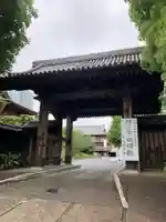 増上寺の山門・神門