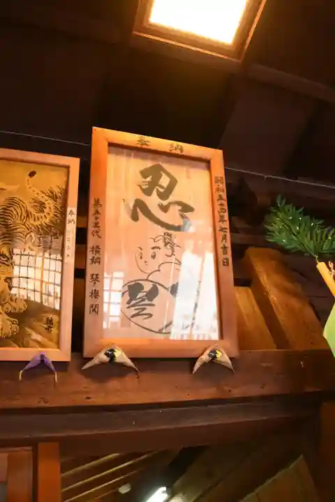 手力雄神社(岐阜県)