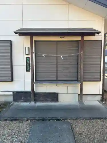 明石弁天厳島神社(栃木県)