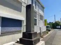 安立寺の{uncategorized: "未分類", other: "その他", undefined: "問題あり", building: "その他建物", grave: "お墓", sacred_gate: "鳥居", guardian: "狛犬", statue: "像", buddha: "仏像", history: "歴史", nature: "自然", garden: "庭園", animal: "動物", pagoda: "塔", temizu: "手水舎", mountain_gate: "山門・神門", sanctuary: "本殿・本堂", subordinate: "末社・摂社", art: "芸術", scenery: "景色", jizo: "地蔵", ema: "絵馬", goshuin: "御朱印", omikuji: "おみくじ", items: "授与品その他", amulet: "お守り", goshuincho: "御朱印帳", eats: "食事", festival: "お祭り", votive_dance: "神楽", shichigosan: "七五三参", wedding: "結婚式", experience: "体験その他", initially: "初詣", around: "周辺", anti_infection: "感染症対策"}