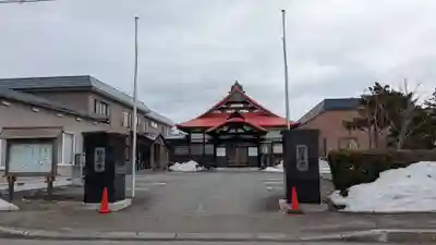 妙正寺の本殿・本堂