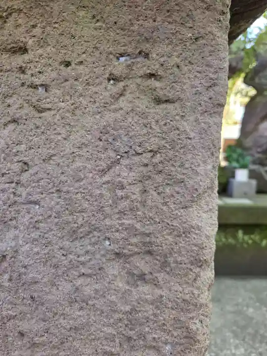 荒田八幡宮(鹿児島県)