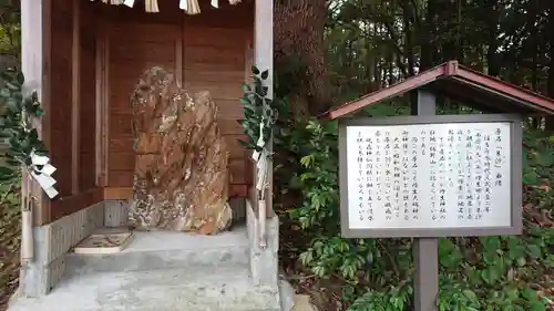 丹生神社の建物その他