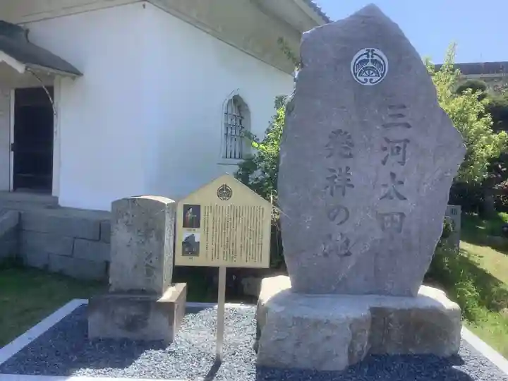 上宮寺のその他建物