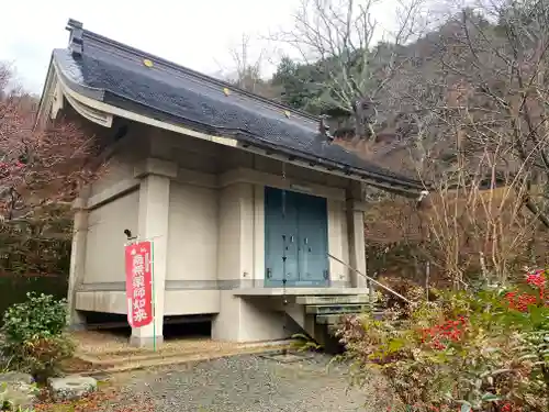 神藏寺(京都府)