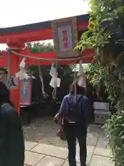 縁結び大社（愛染神社・妙泉寺山内）の鳥居