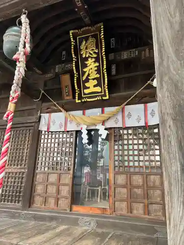 阿邪訶根神社(福島県)