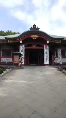 遍照院の本殿・本堂