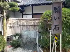 酒見神社の建物その他