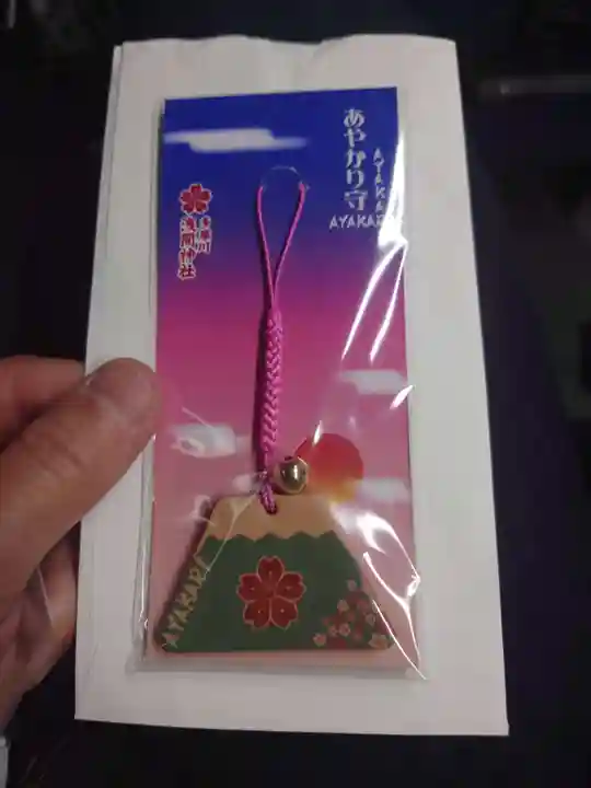 多摩川浅間神社(東京都)