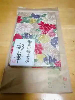 清洲山王宮　日吉神社(愛知県)