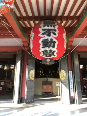 瀧泉寺（目黒不動尊）のその他建物