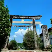 曽許乃御立神社(静岡県)